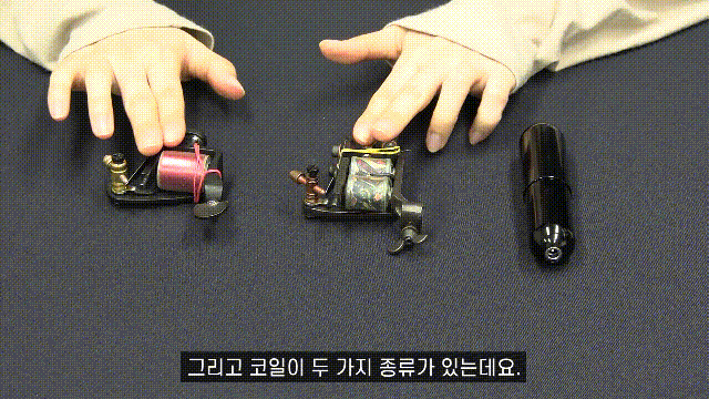 타투클래스, 타투스쿨